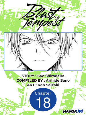 cover image of Blast of Tempest, Volume 18